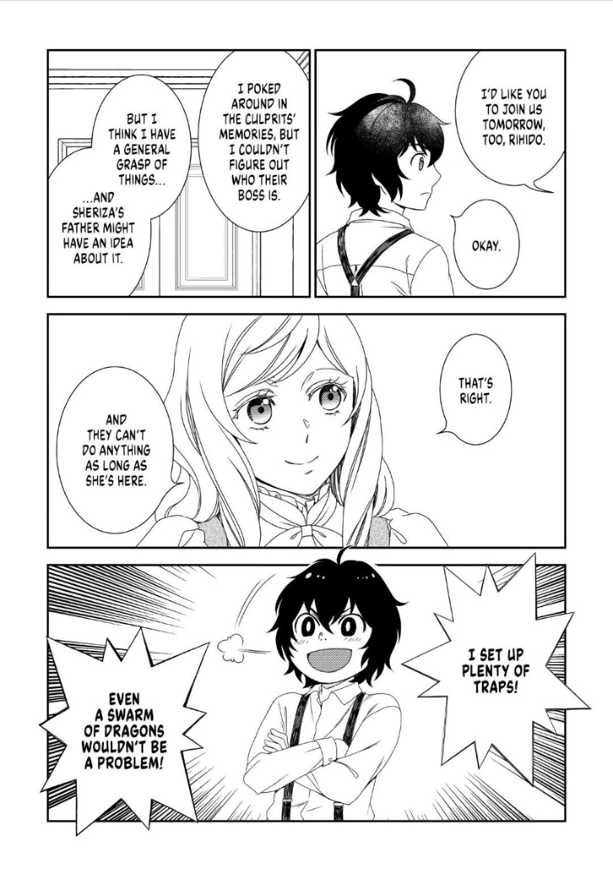 Monogatari No Naka No Hito - Chapter 33