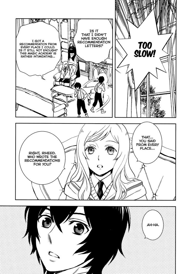 Monogatari No Naka No Hito - Vol.1 Chapter 3