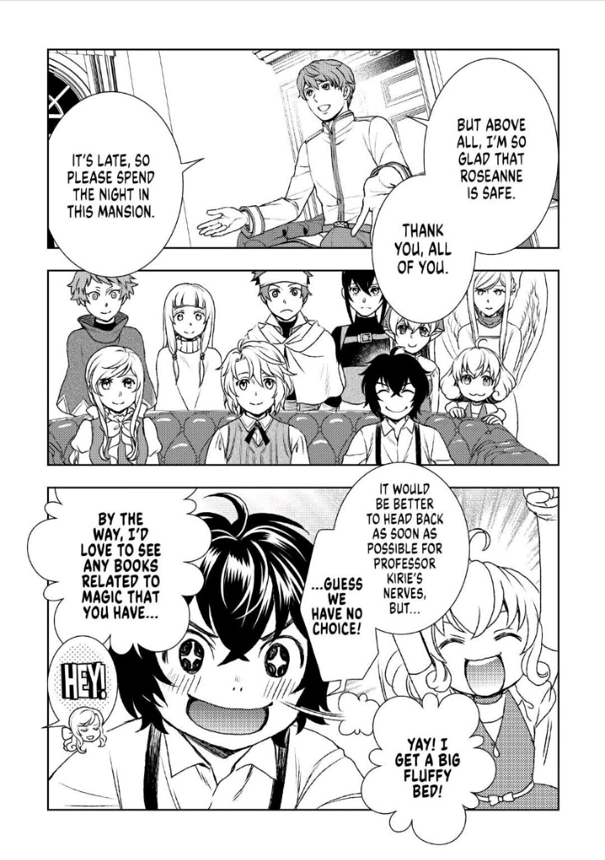 Monogatari No Naka No Hito - Chapter 24