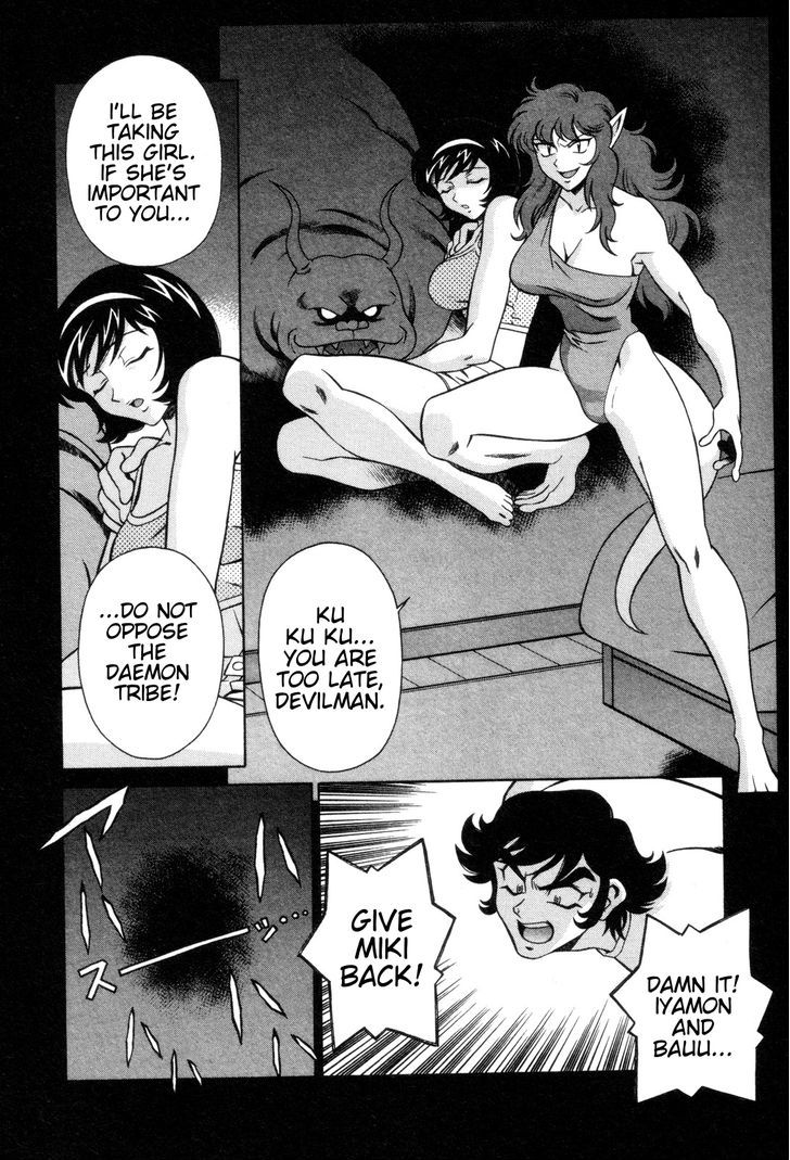 Mazinger Angel - Vol.4 Chapter 22 : Mazinger Angels Vs Devilman (Part 2)