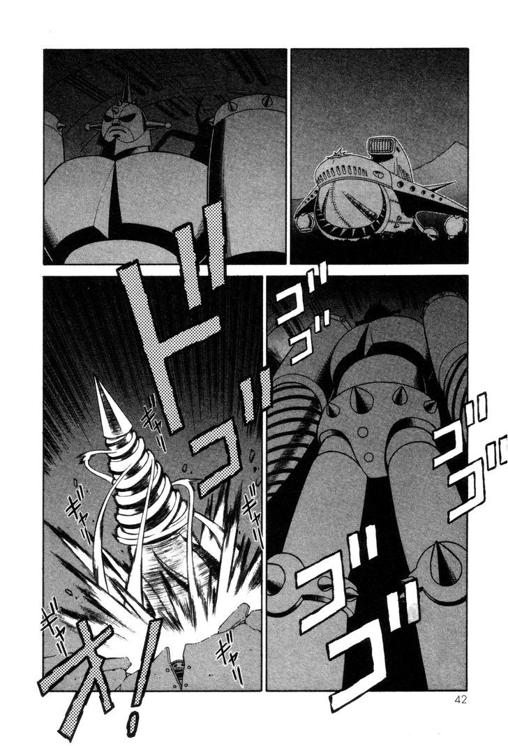 Mazinger Angel - Vol.4 Chapter 22 : Mazinger Angels Vs Devilman (Part 2)