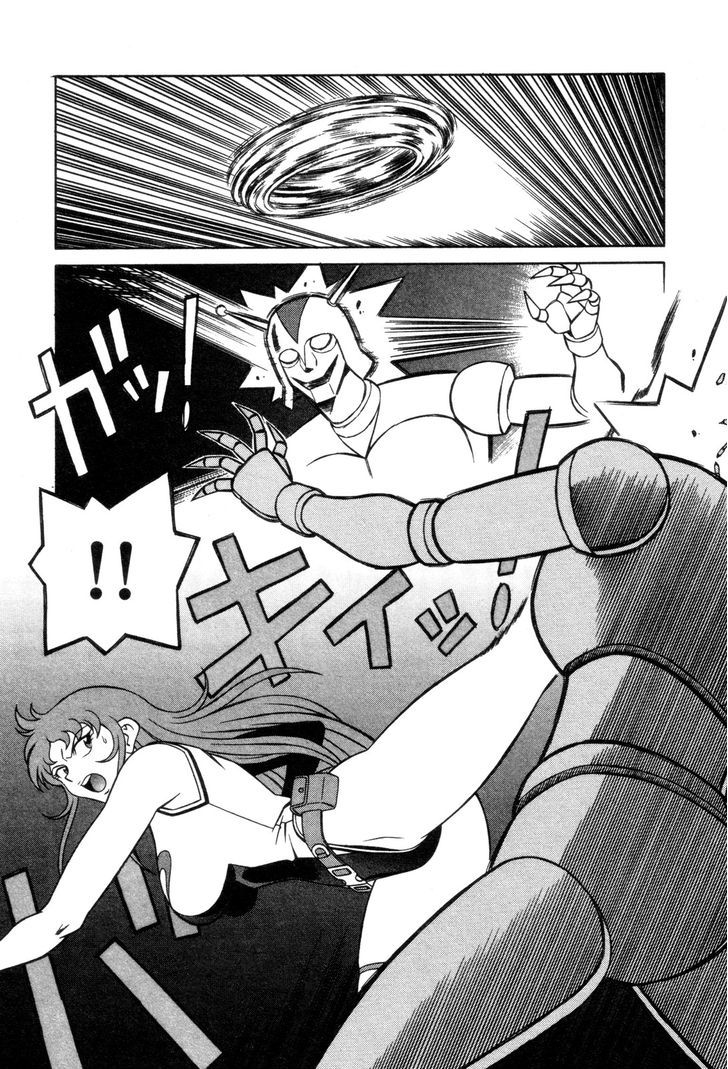 Mazinger Angel - Vol.4 Chapter 22 : Mazinger Angels Vs Devilman (Part 2)