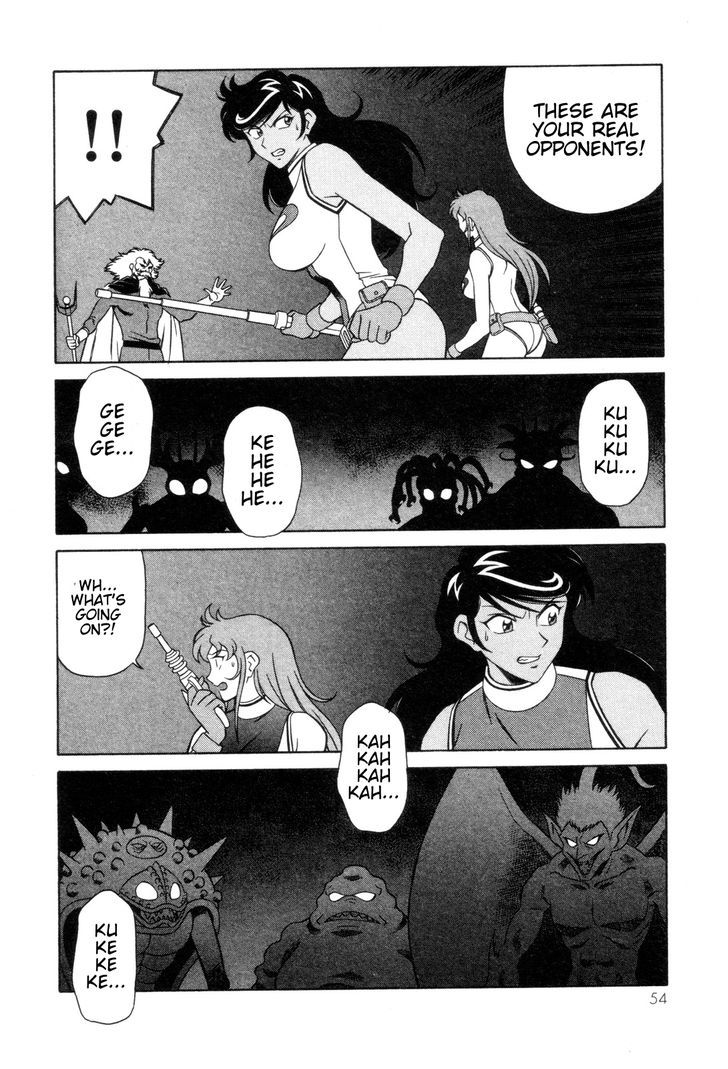 Mazinger Angel - Vol.4 Chapter 22 : Mazinger Angels Vs Devilman (Part 2)