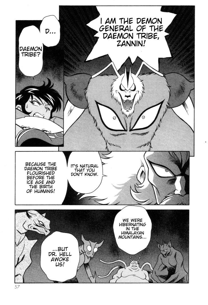 Mazinger Angel - Vol.4 Chapter 22 : Mazinger Angels Vs Devilman (Part 2)