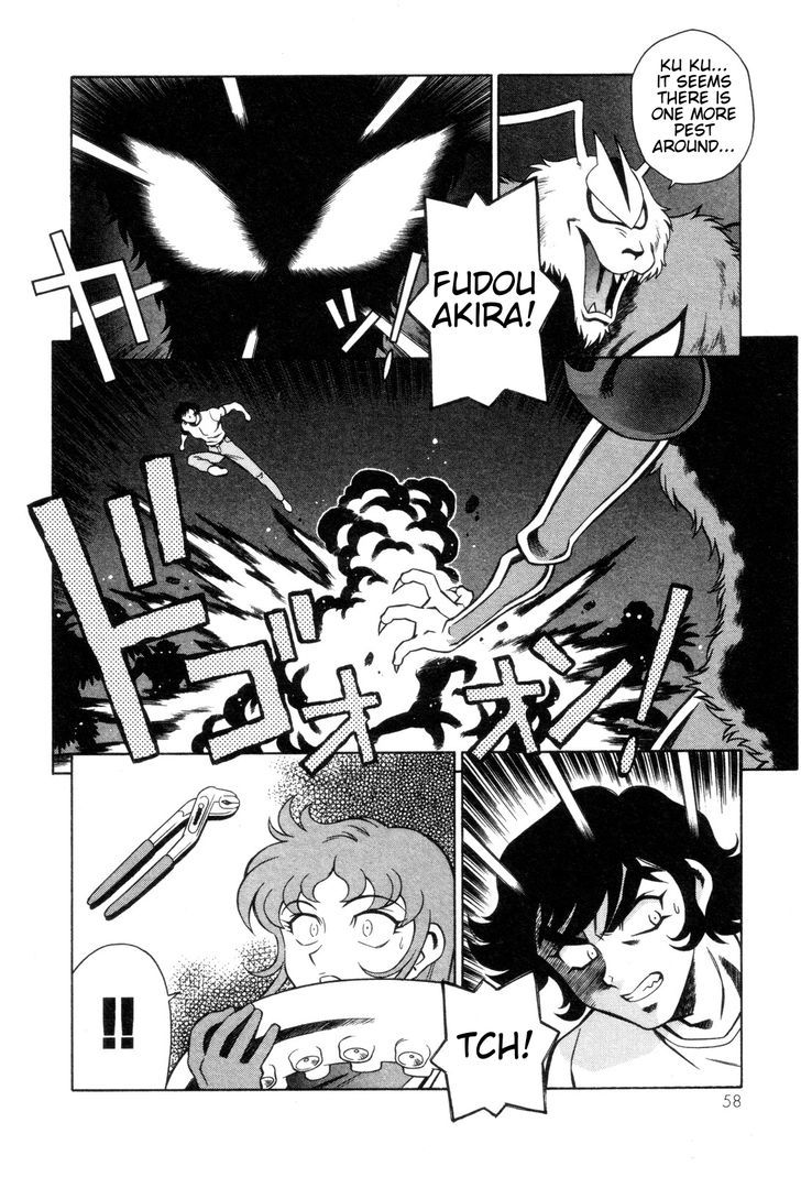 Mazinger Angel - Vol.4 Chapter 22 : Mazinger Angels Vs Devilman (Part 2)