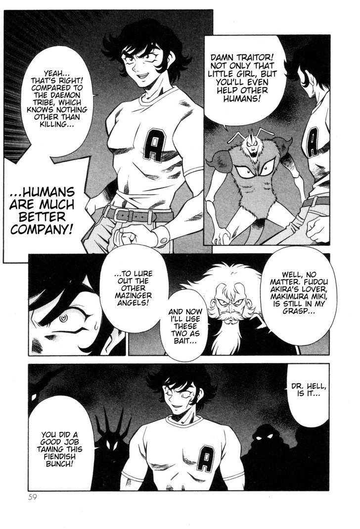 Mazinger Angel - Vol.4 Chapter 22 : Mazinger Angels Vs Devilman (Part 2)