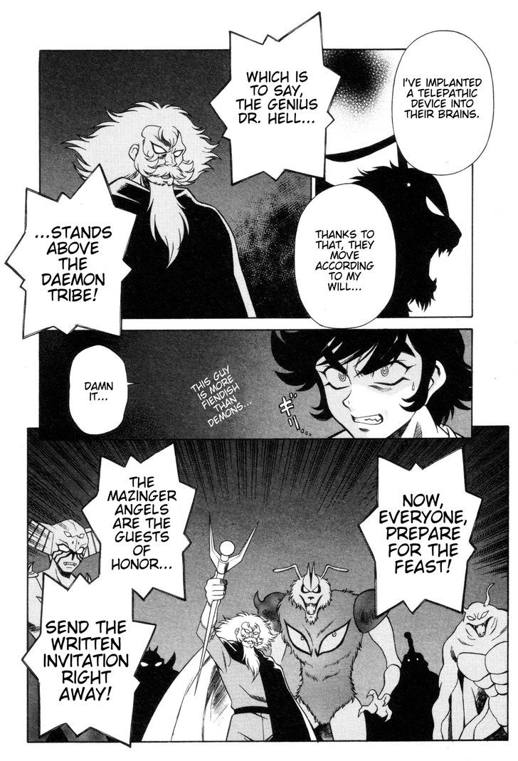 Mazinger Angel - Vol.4 Chapter 22 : Mazinger Angels Vs Devilman (Part 2)