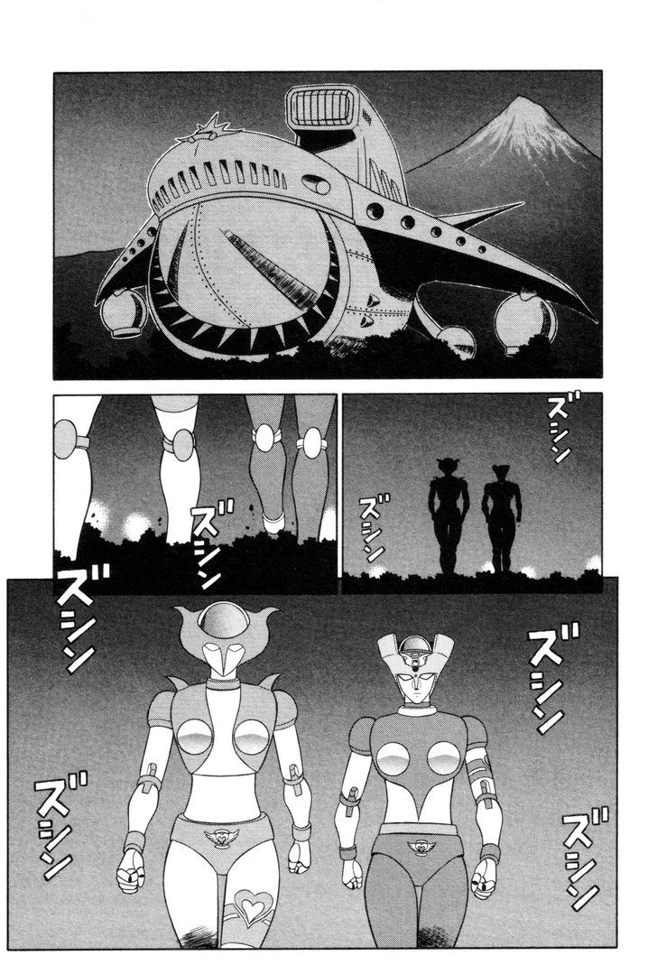 Mazinger Angel - Vol.4 Chapter 22 : Mazinger Angels Vs Devilman (Part 2)