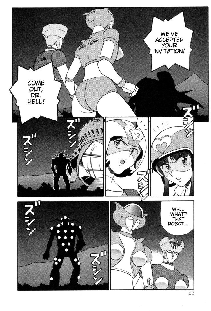 Mazinger Angel - Vol.4 Chapter 22 : Mazinger Angels Vs Devilman (Part 2)