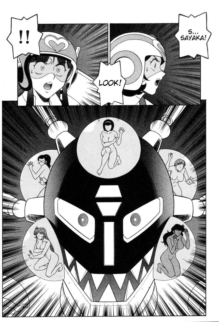 Mazinger Angel - Vol.4 Chapter 22 : Mazinger Angels Vs Devilman (Part 2)