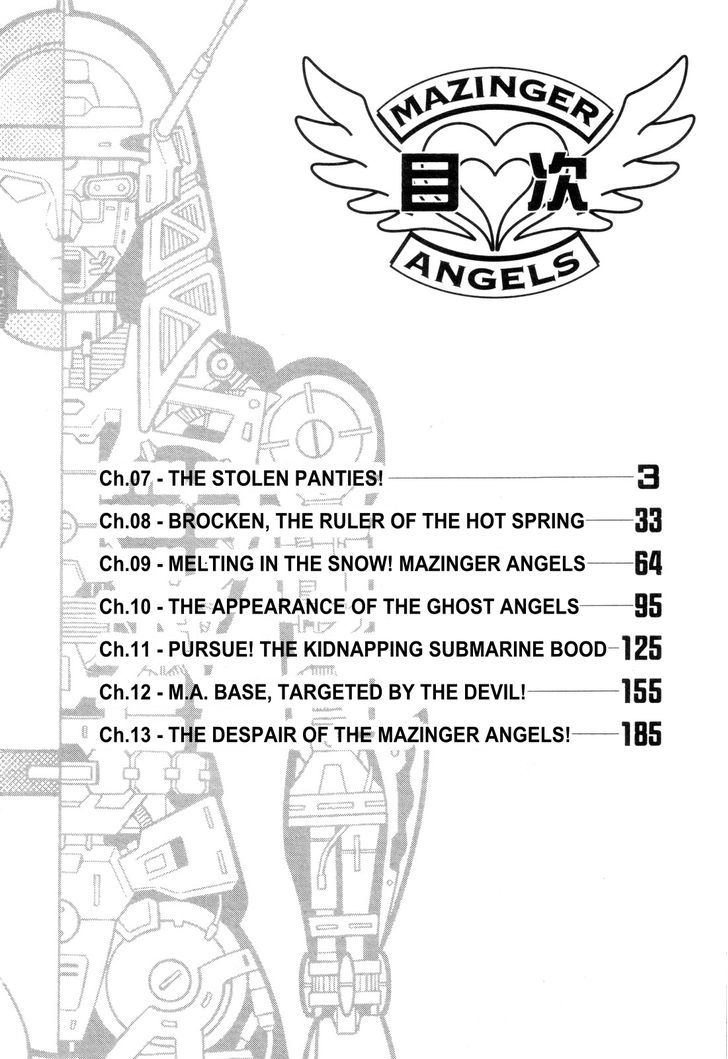 Mazinger Angel - Vol.2 Chapter 13 : The Despair Of The Mazinger Angels!