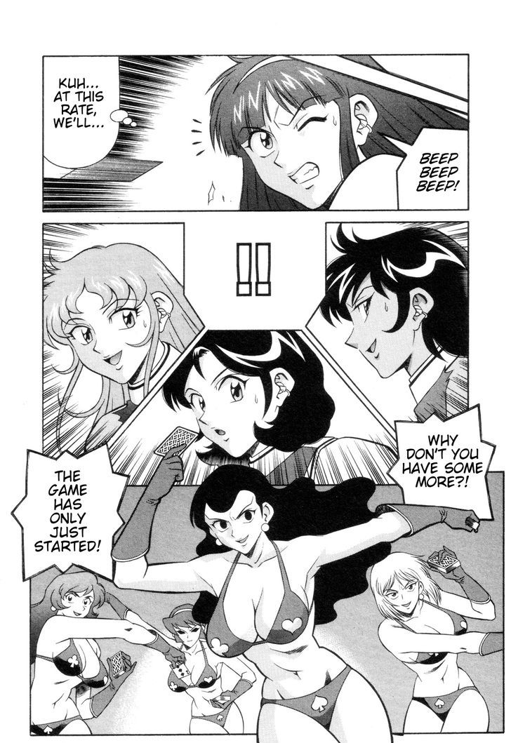 Mazinger Angel - Vol.2 Chapter 13 : The Despair Of The Mazinger Angels!