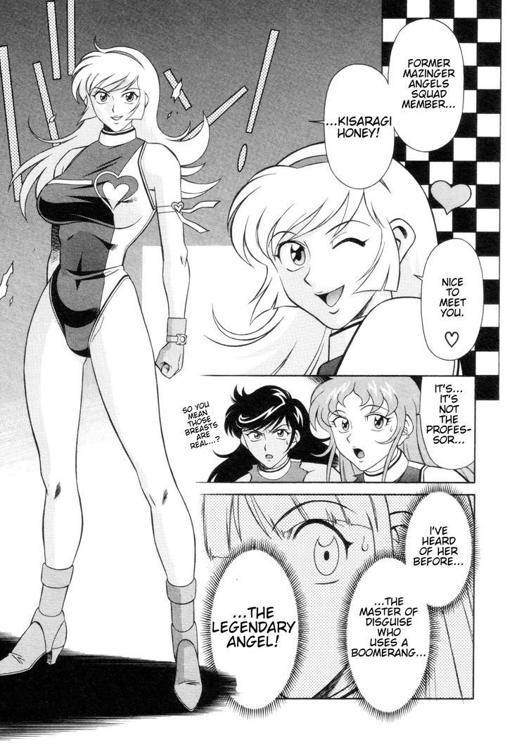 Mazinger Angel - Vol.2 Chapter 13 : The Despair Of The Mazinger Angels!