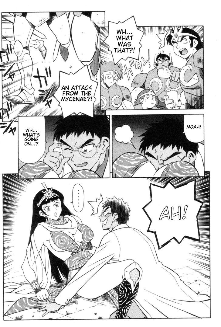 Mazinger Angel - Vol.3 Chapter 19 : The Fate Of Tge Chosen One