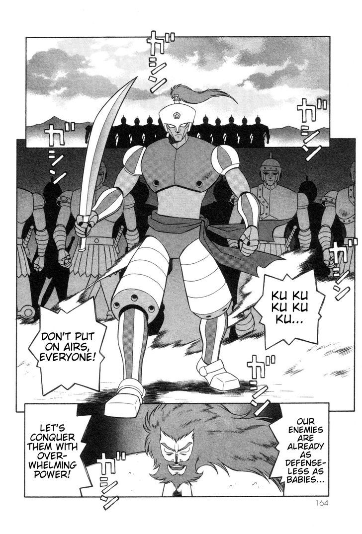 Mazinger Angel - Vol.3 Chapter 19 : The Fate Of Tge Chosen One