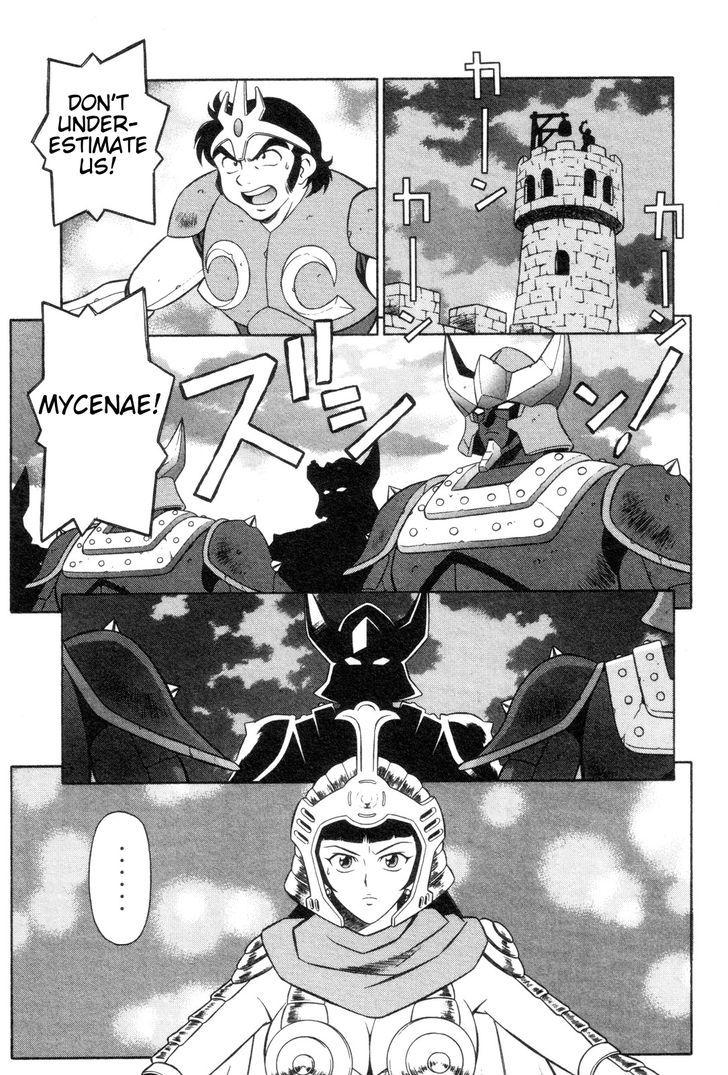 Mazinger Angel - Vol.3 Chapter 19 : The Fate Of Tge Chosen One