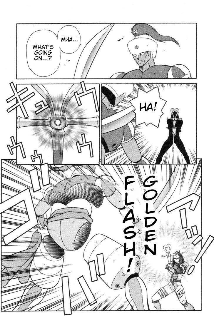 Mazinger Angel - Vol.3 Chapter 19 : The Fate Of Tge Chosen One