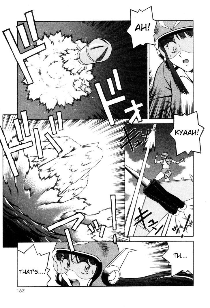 Mazinger Angel - Vol.4 Chapter 26 : Decisive Battle! The Great Sea Monsters (Part 2)