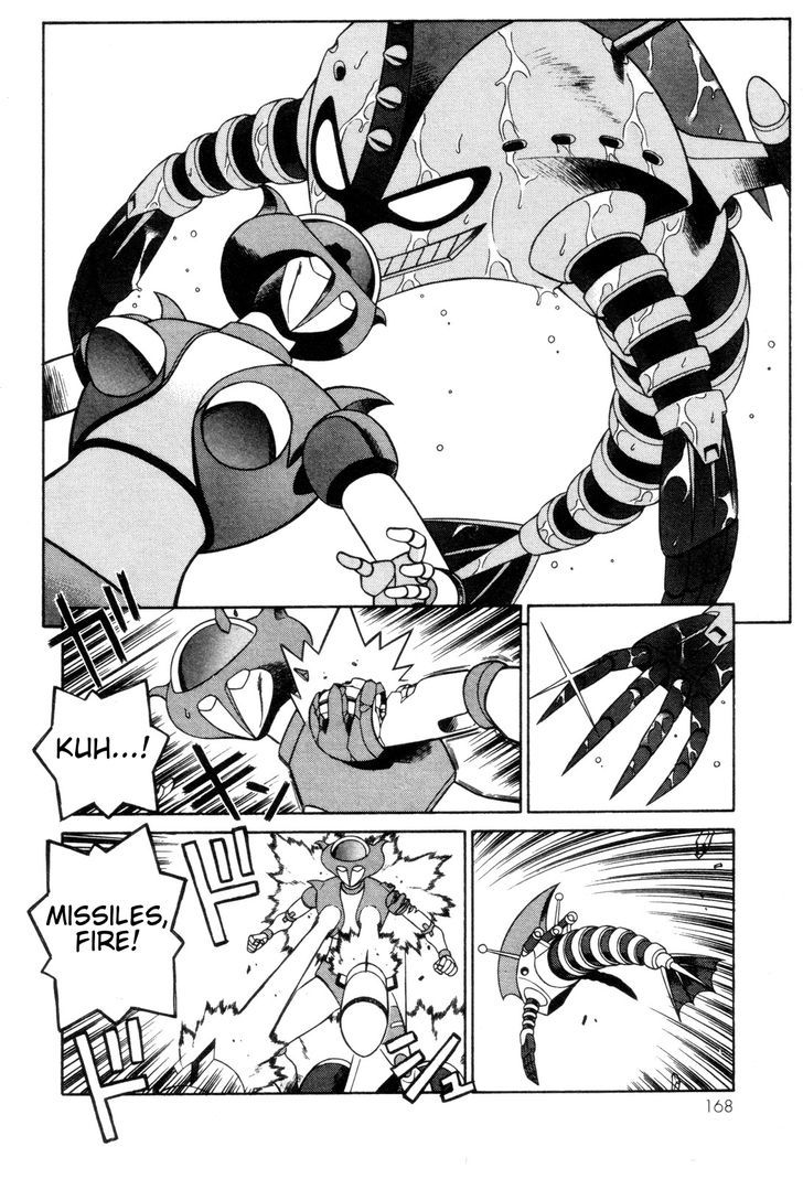 Mazinger Angel - Vol.4 Chapter 26 : Decisive Battle! The Great Sea Monsters (Part 2)