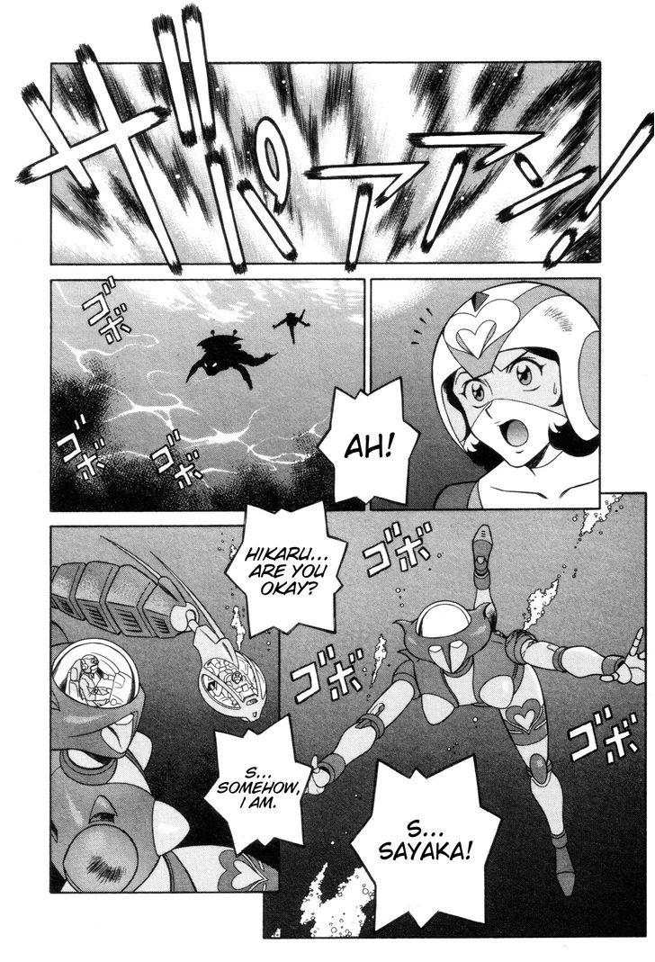 Mazinger Angel - Vol.4 Chapter 26 : Decisive Battle! The Great Sea Monsters (Part 2)