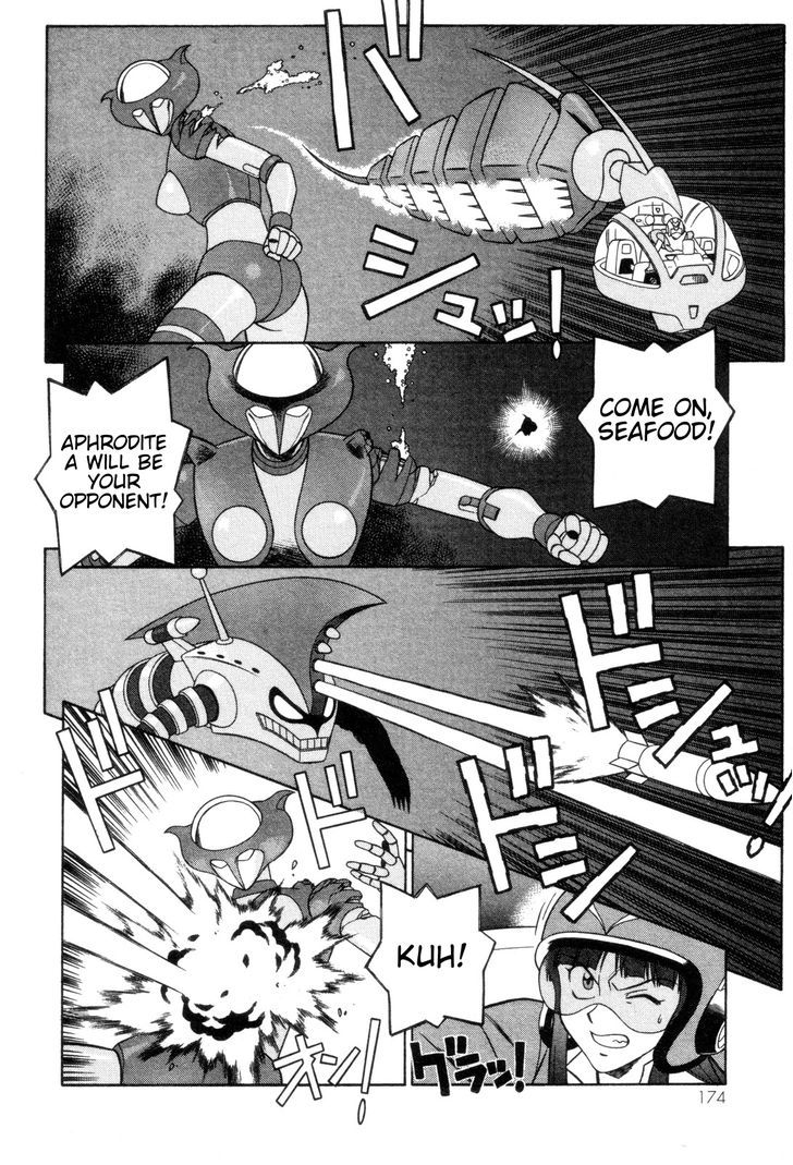 Mazinger Angel - Vol.4 Chapter 26 : Decisive Battle! The Great Sea Monsters (Part 2)