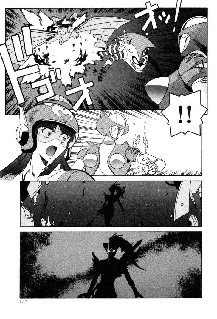 Mazinger Angel - Vol.4 Chapter 26 : Decisive Battle! The Great Sea Monsters (Part 2)