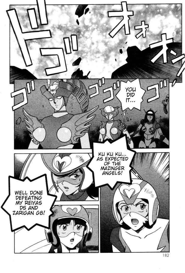 Mazinger Angel - Vol.4 Chapter 26 : Decisive Battle! The Great Sea Monsters (Part 2)