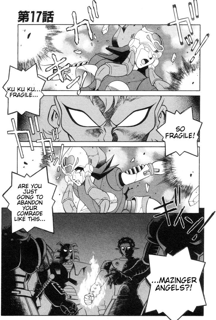 Mazinger Angel - Vol.3 Chapter 17 : Crisis Relief! New Weapon, Go!