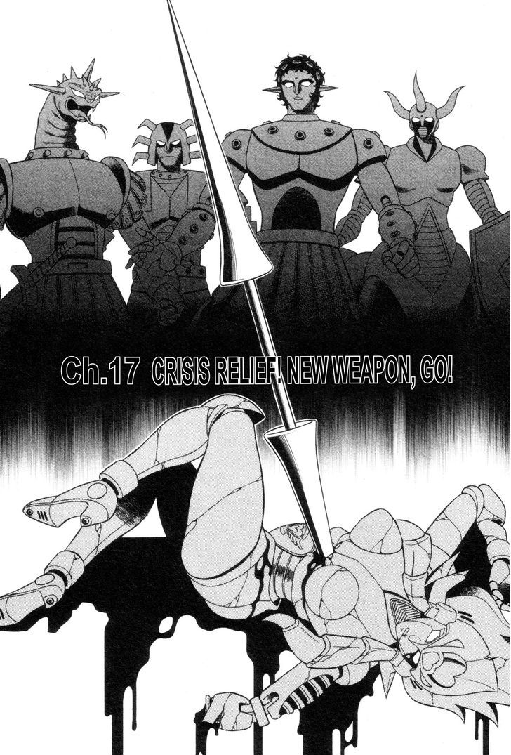 Mazinger Angel - Vol.3 Chapter 17 : Crisis Relief! New Weapon, Go!