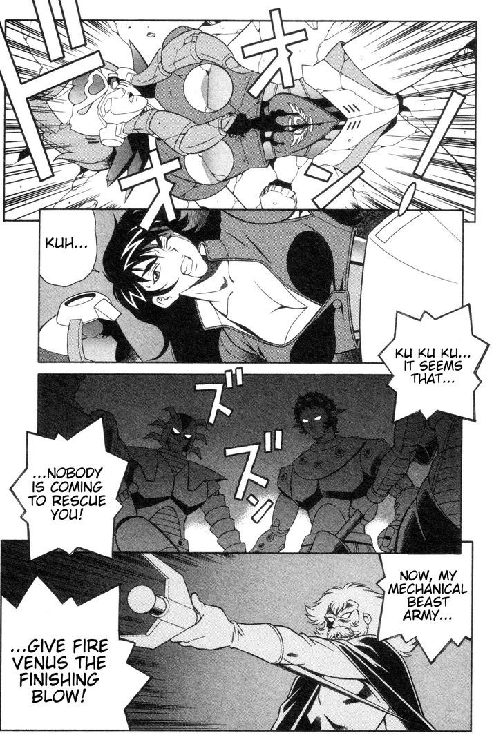 Mazinger Angel - Vol.3 Chapter 17 : Crisis Relief! New Weapon, Go!