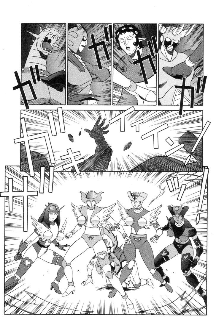 Mazinger Angel - Vol.3 Chapter 17 : Crisis Relief! New Weapon, Go!