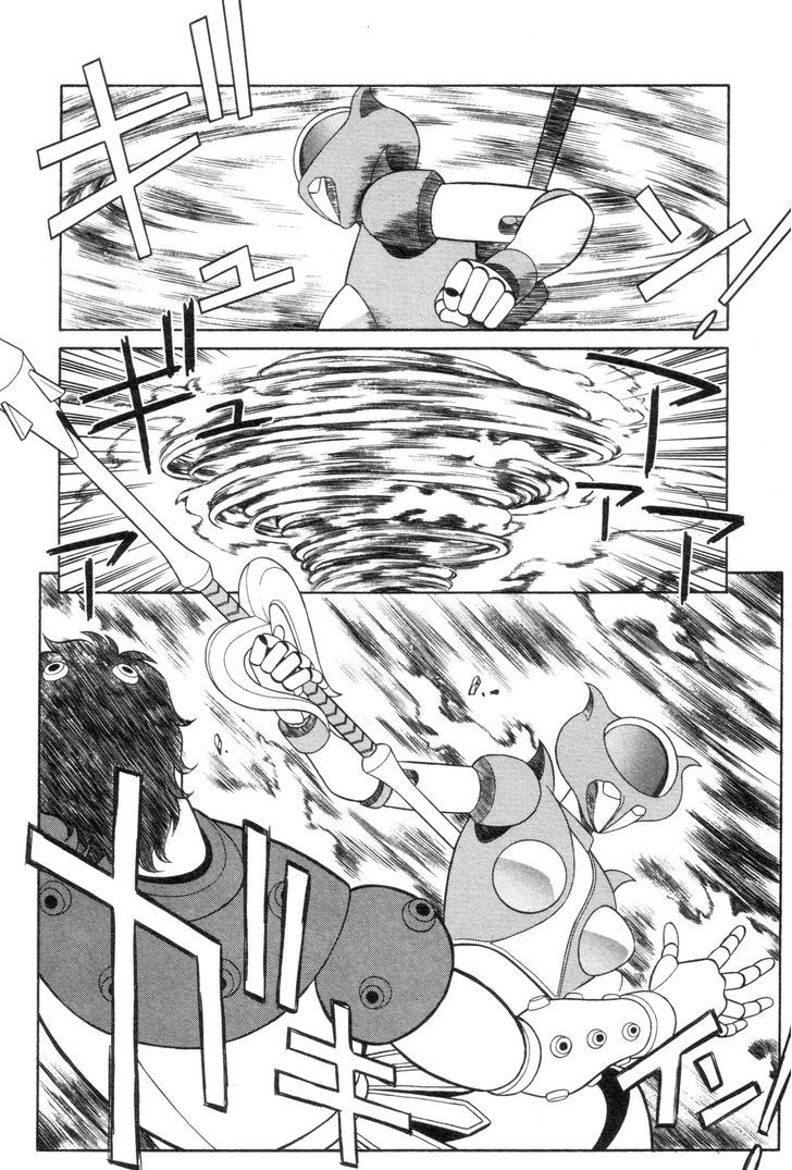 Mazinger Angel - Vol.3 Chapter 17 : Crisis Relief! New Weapon, Go!