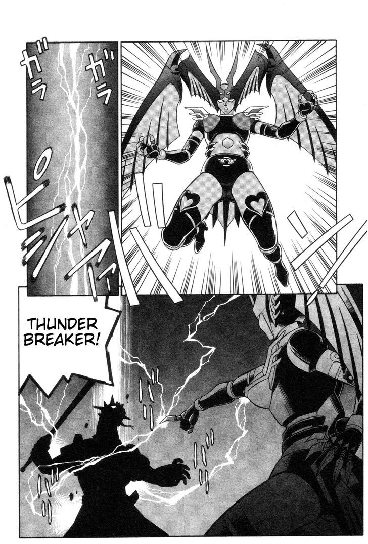 Mazinger Angel - Vol.3 Chapter 17 : Crisis Relief! New Weapon, Go!