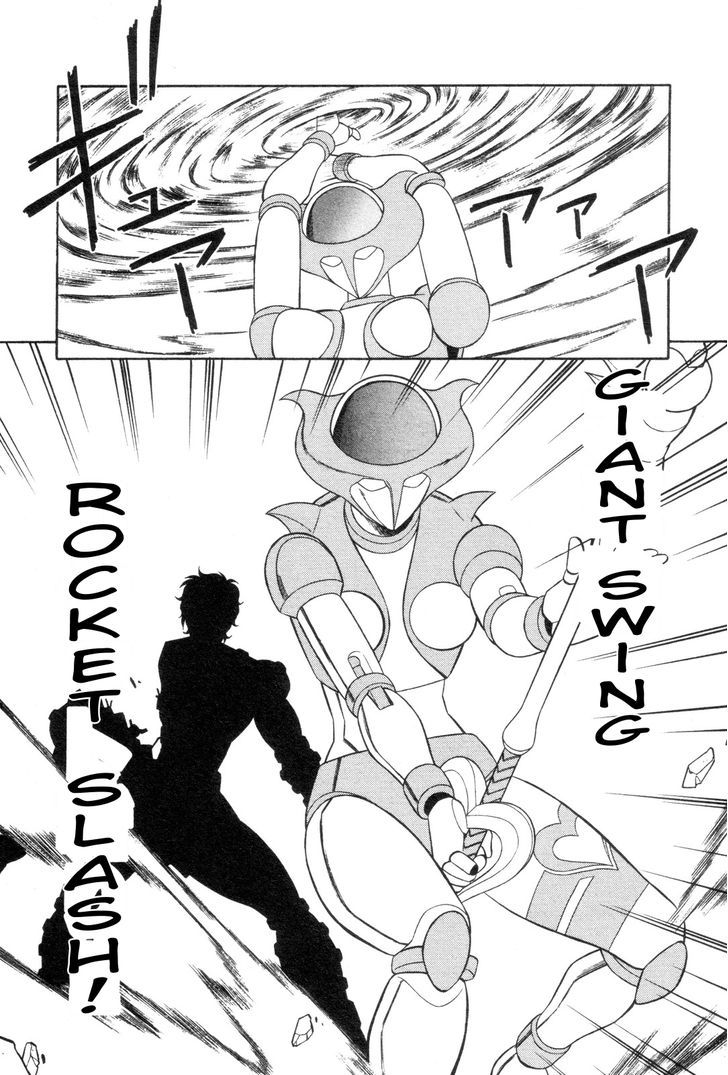 Mazinger Angel - Vol.3 Chapter 17 : Crisis Relief! New Weapon, Go!