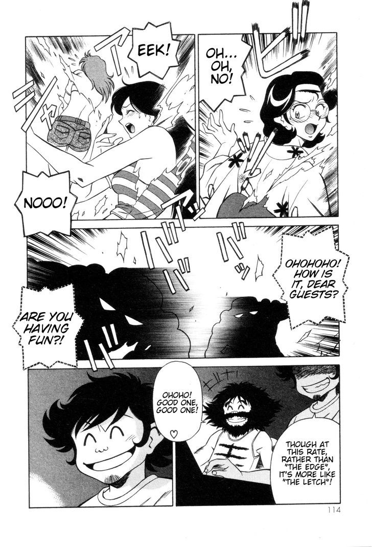 Mazinger Angel - Vol.4 Chapter 24 : Those Who Came From Hell