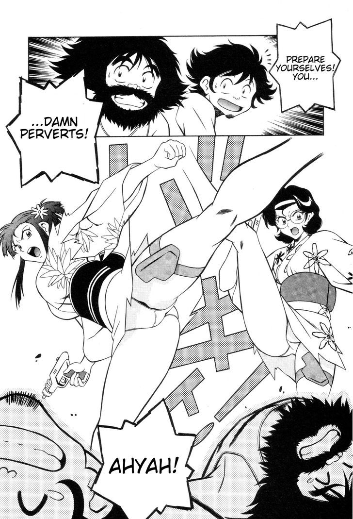 Mazinger Angel - Vol.4 Chapter 24 : Those Who Came From Hell