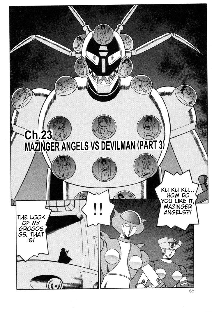 Mazinger Angel - Vol.4 Chapter 23 : Mazinger Angels Vs Devilman (Part 3)