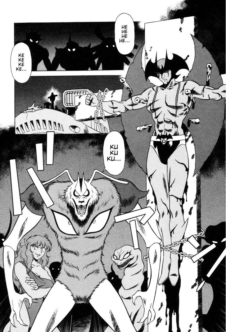 Mazinger Angel - Vol.4 Chapter 23 : Mazinger Angels Vs Devilman (Part 3)