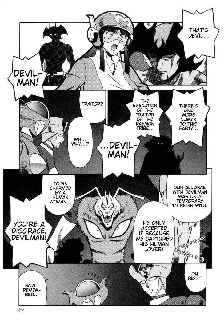 Mazinger Angel - Vol.4 Chapter 23 : Mazinger Angels Vs Devilman (Part 3)