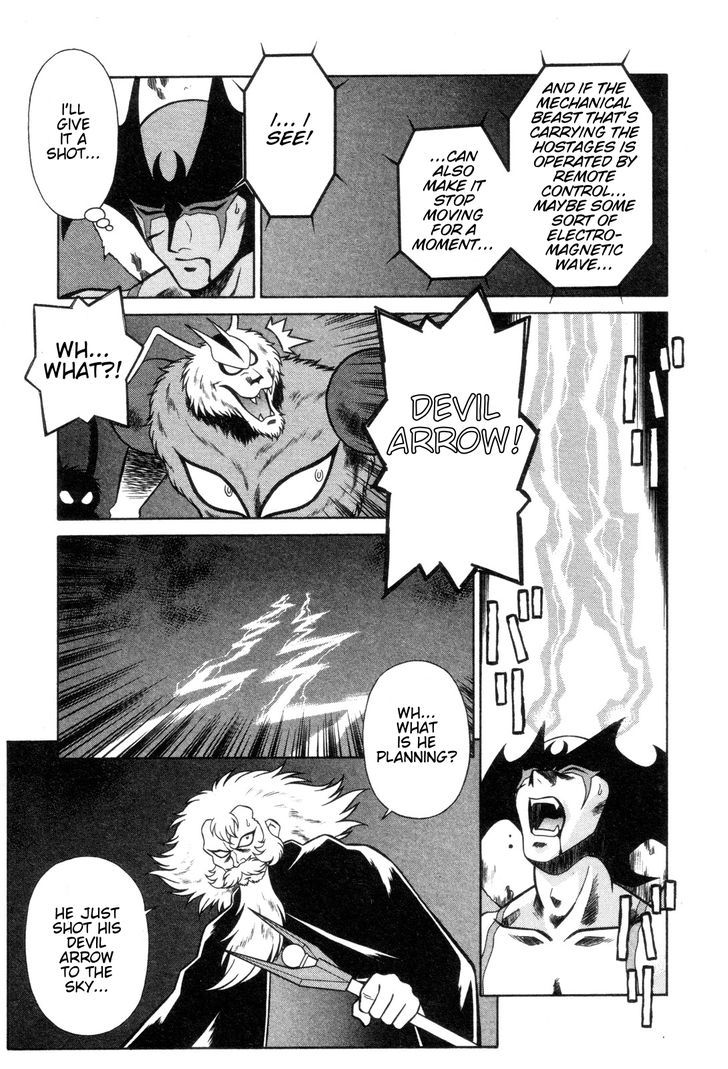 Mazinger Angel - Vol.4 Chapter 23 : Mazinger Angels Vs Devilman (Part 3)