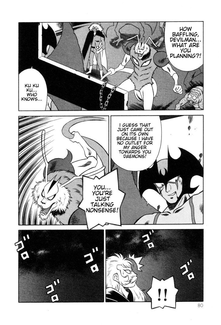 Mazinger Angel - Vol.4 Chapter 23 : Mazinger Angels Vs Devilman (Part 3)