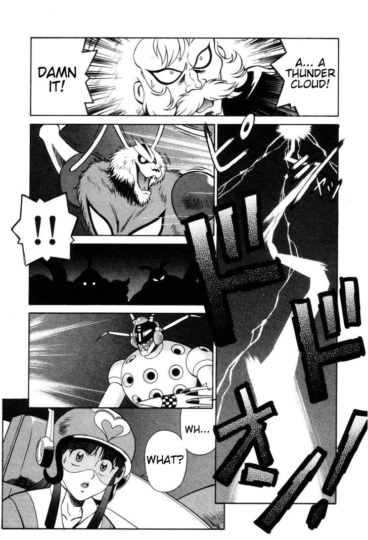 Mazinger Angel - Vol.4 Chapter 23 : Mazinger Angels Vs Devilman (Part 3)