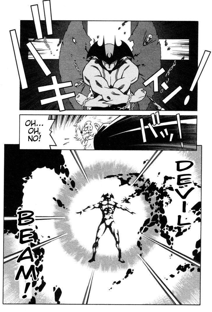 Mazinger Angel - Vol.4 Chapter 23 : Mazinger Angels Vs Devilman (Part 3)