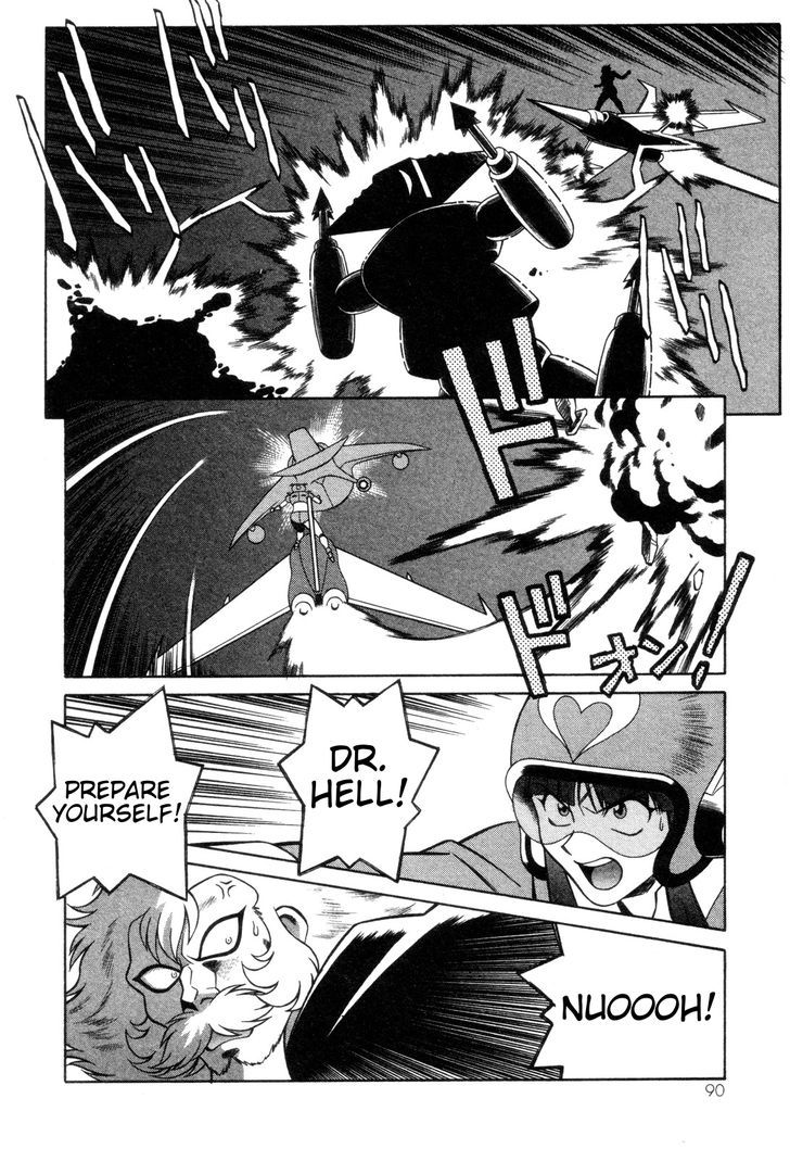 Mazinger Angel - Vol.4 Chapter 23 : Mazinger Angels Vs Devilman (Part 3)