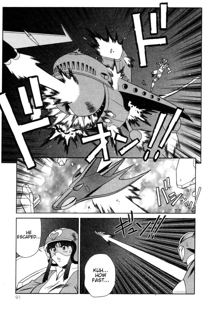 Mazinger Angel - Vol.4 Chapter 23 : Mazinger Angels Vs Devilman (Part 3)