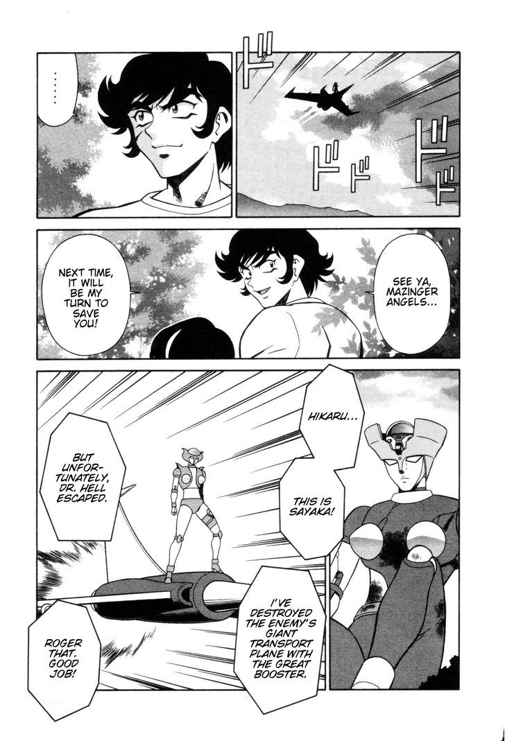 Mazinger Angel - Vol.4 Chapter 23 : Mazinger Angels Vs Devilman (Part 3)