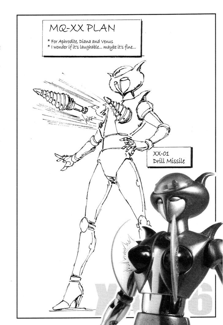 Mazinger Angel - Vol.2 Chapter 13.5