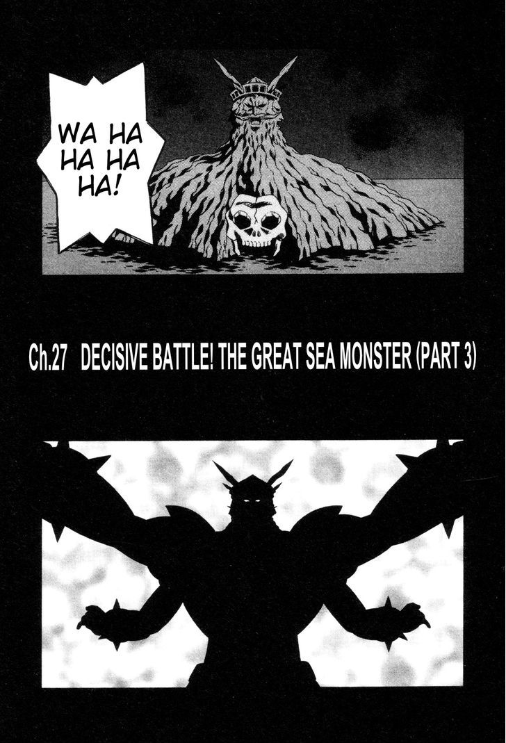 Mazinger Angel - Vol.4 Chapter 27 : Decisive Battle! The Great Sea Monsters (Part 3)