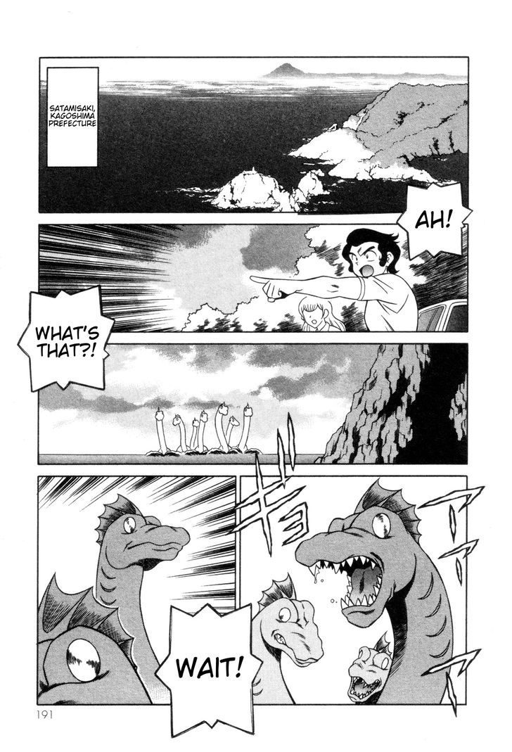 Mazinger Angel - Vol.4 Chapter 27 : Decisive Battle! The Great Sea Monsters (Part 3)