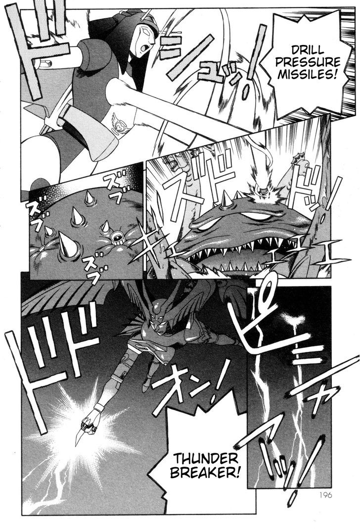 Mazinger Angel - Vol.4 Chapter 27 : Decisive Battle! The Great Sea Monsters (Part 3)